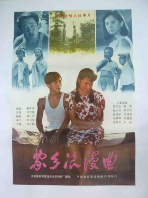 伦敦大学教育学院学信网认证办理