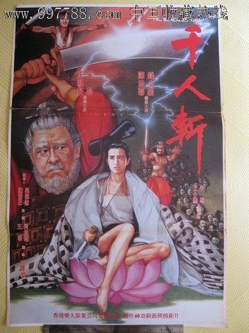 伦敦大学学院建筑学文凭证书